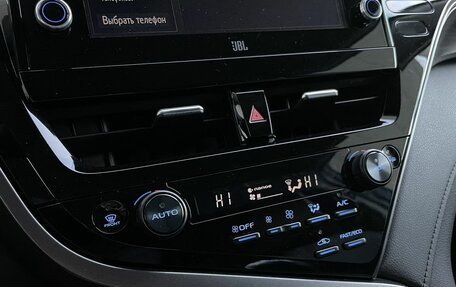 Toyota Camry, 2021 год, 3 228 000 рублей, 20 фотография