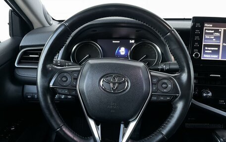 Toyota Camry, 2021 год, 3 228 000 рублей, 16 фотография