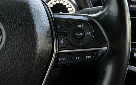 Toyota Camry, 2021 год, 3 228 000 рублей, 27 фотография