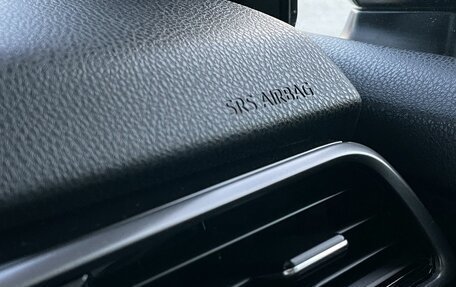 Toyota Camry, 2021 год, 3 228 000 рублей, 30 фотография