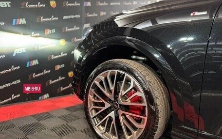Audi Q5, 2022 год, 11 430 000 рублей, 10 фотография