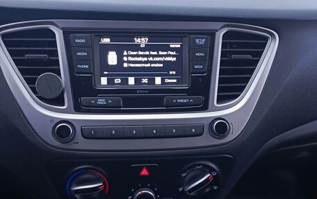 Hyundai Solaris II рестайлинг, 2021 год, 1 700 000 рублей, 10 фотография