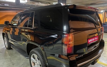 Chevrolet Tahoe IV, 2020 год, 5 150 000 рублей, 4 фотография