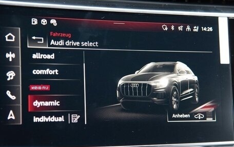 Audi Q8 I, 2025 год, 16 190 000 рублей, 12 фотография