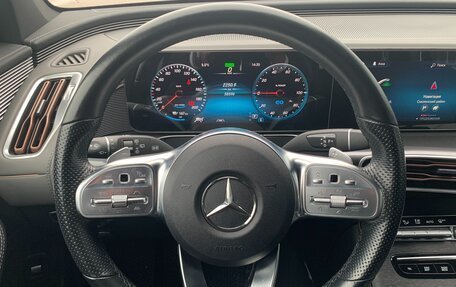 Mercedes-Benz EQC, 2021 год, 4 990 000 рублей, 11 фотография