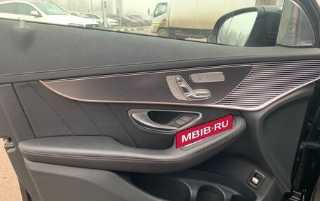 Mercedes-Benz EQC, 2021 год, 4 990 000 рублей, 10 фотография