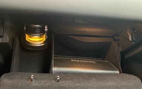 Mercedes-Benz EQC, 2021 год, 4 990 000 рублей, 16 фотография