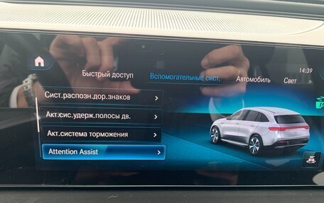 Mercedes-Benz EQC, 2021 год, 4 990 000 рублей, 17 фотография