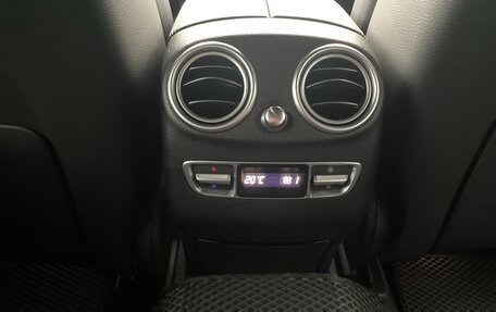 Mercedes-Benz EQC, 2021 год, 4 990 000 рублей, 21 фотография