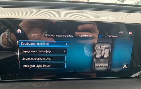 Mercedes-Benz EQC, 2021 год, 4 990 000 рублей, 18 фотография