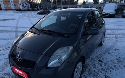 Toyota Yaris III рестайлинг, 2008 год, 590 000 рублей, 1 фотография