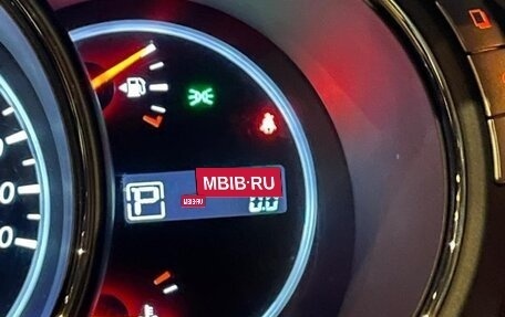 Nissan Murano, 2014 год, 1 799 999 рублей, 1 фотография