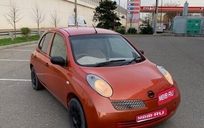 Nissan March III, 2004 год, 400 000 рублей, 1 фотография