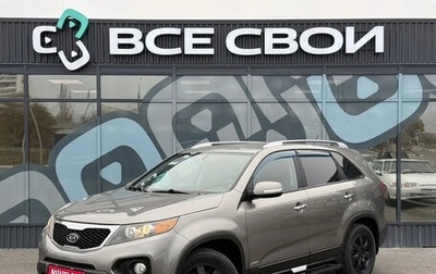 KIA Sorento II рестайлинг, 2012 год, 1 580 000 рублей, 1 фотография