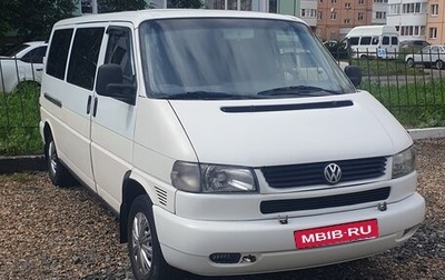 Volkswagen Caravelle T4, 2000 год, 650 000 рублей, 1 фотография