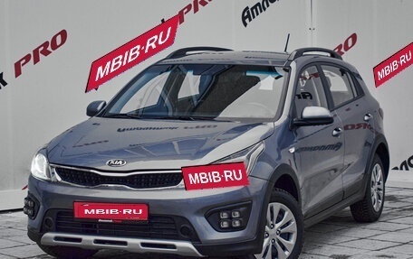 KIA Rio IV, 2019 год, 1 490 000 рублей, 1 фотография