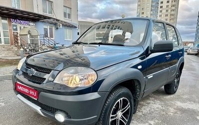 Chevrolet Niva I рестайлинг, 2013 год, 500 000 рублей, 1 фотография
