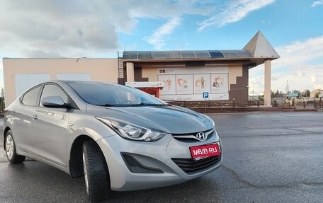 Hyundai Elantra V, 2014 год, 1 000 000 рублей, 1 фотография