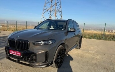 BMW X5, 2025 год, 13 777 000 рублей, 1 фотография