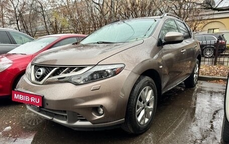 Nissan Murano, 2014 год, 1 799 999 рублей, 6 фотография