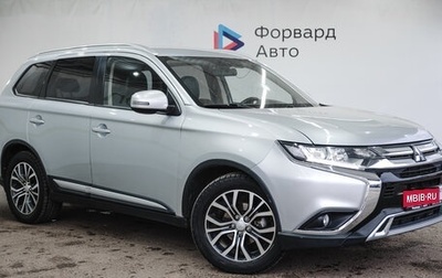 Mitsubishi Outlander III рестайлинг 3, 2017 год, 2 050 000 рублей, 1 фотография