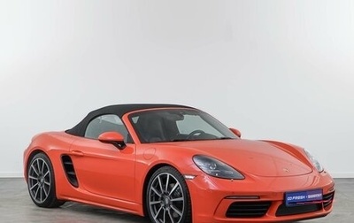 Porsche Boxster, 2016 год, 6 498 985 рублей, 1 фотография