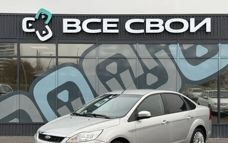 Ford Focus II рестайлинг, 2009 год, 747 000 рублей, 1 фотография