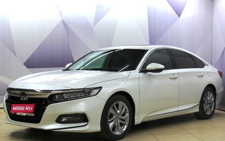 Honda Accord IX рестайлинг, 2020 год, 2 488 200 рублей, 1 фотография