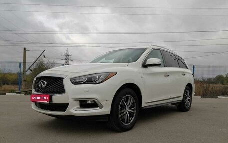 Infiniti QX60 I рестайлинг, 2017 год, 3 050 000 рублей, 19 фотография