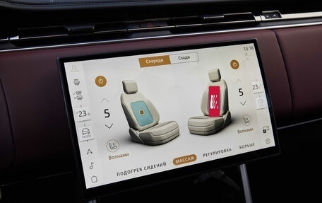 Land Rover Range Rover IV рестайлинг, 2025 год, 26 975 000 рублей, 8 фотография