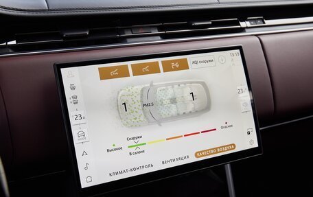 Land Rover Range Rover IV рестайлинг, 2025 год, 26 975 000 рублей, 20 фотография