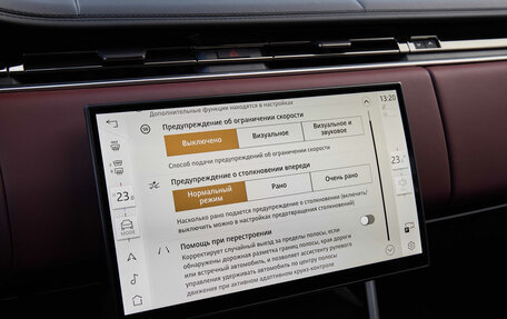 Land Rover Range Rover IV рестайлинг, 2025 год, 26 975 000 рублей, 21 фотография