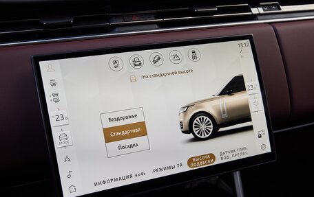 Land Rover Range Rover IV рестайлинг, 2025 год, 26 975 000 рублей, 36 фотография