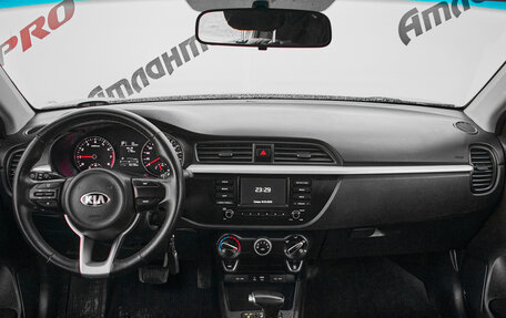 KIA Rio IV, 2019 год, 1 490 000 рублей, 10 фотография