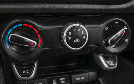 KIA Rio IV, 2019 год, 1 490 000 рублей, 14 фотография