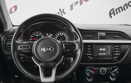 KIA Rio IV, 2019 год, 1 490 000 рублей, 11 фотография