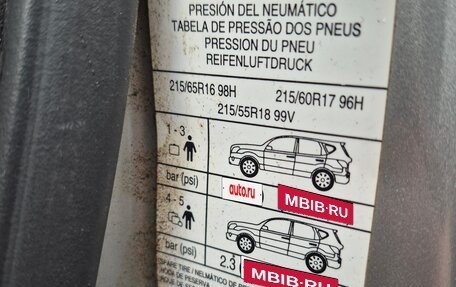 Nissan Qashqai, 2010 год, 800 000 рублей, 23 фотография