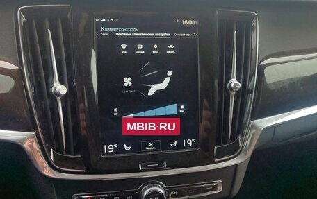 Volvo S90 II рестайлинг, 2017 год, 2 500 000 рублей, 4 фотография