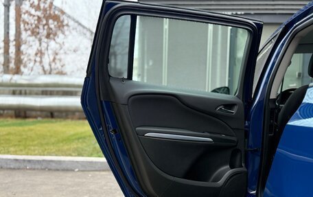 Opel Zafira C рестайлинг, 2018 год, 1 450 000 рублей, 19 фотография