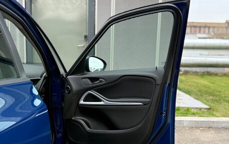 Opel Zafira C рестайлинг, 2018 год, 1 450 000 рублей, 23 фотография