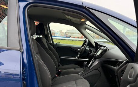 Opel Zafira C рестайлинг, 2018 год, 1 450 000 рублей, 24 фотография