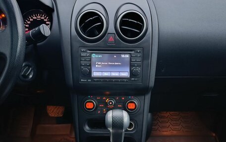 Nissan Qashqai, 2010 год, 1 150 000 рублей, 15 фотография