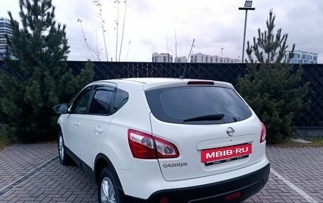 Nissan Qashqai, 2010 год, 1 150 000 рублей, 11 фотография