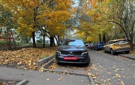KIA Sorento IV, 2020 год, 3 257 000 рублей, 3 фотография