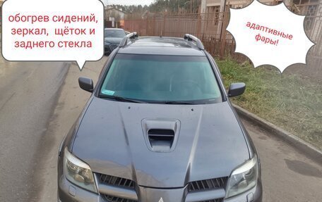 Mitsubishi Outlander III рестайлинг 3, 2004 год, 760 000 рублей, 3 фотография
