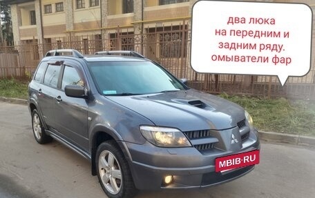 Mitsubishi Outlander III рестайлинг 3, 2004 год, 760 000 рублей, 2 фотография