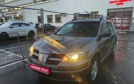 Mitsubishi Outlander III рестайлинг 3, 2004 год, 760 000 рублей, 21 фотография