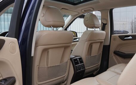 Mercedes-Benz GLS, 2016 год, 3 850 000 рублей, 15 фотография