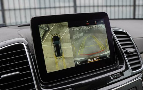 Mercedes-Benz GLS, 2016 год, 3 850 000 рублей, 19 фотография