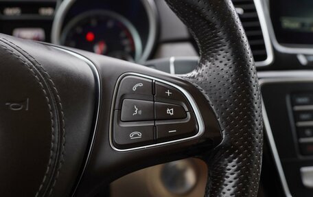 Mercedes-Benz GLS, 2016 год, 3 850 000 рублей, 28 фотография